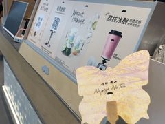 -天佑城