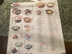 菜单-南京大牌档(苏州中心店)