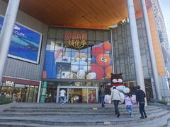 -天虹购物中心(深圳龙华店)