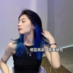 -藤野造型烫发染发