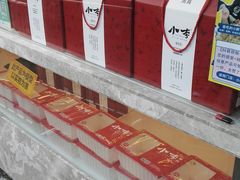 -小李烧鸡(西北角总店)