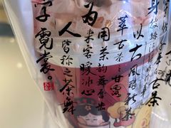 -霓裳茶舞(上海静安大悦城店)