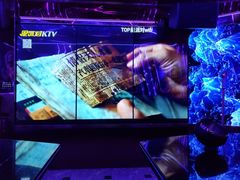 -TOP星派对KTV(珠影星光城店)