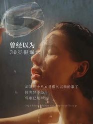 -MLP美丽派·问题肌疗愈中心