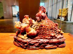 -北京工艺美术博物馆