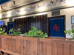 -漕河全驴宴饭店(徐水店)