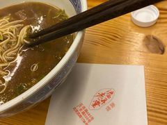 -沪西老弄堂面馆(定西路店)