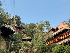 -伴山茶苑·围炉煮茶