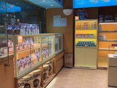 -爸爸糖手工吐司(上海五角场万达店)
