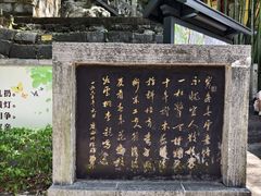 -桂林独秀峰王城景区