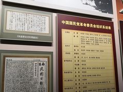 -南昌八一起义纪念馆