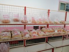 -中关村茶点