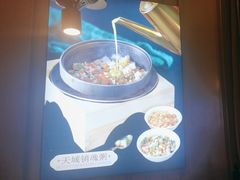 -竹溪一号·天域阁(骑马山店)