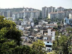 -佛山华盖山公园