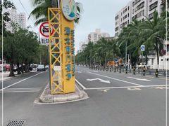 -海大南门夜市(海富街店)