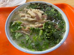 -宋老三苏肉羊肉汤老店