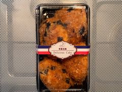 -苹果花园(鞍山路店)