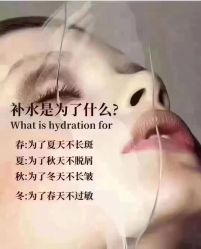 -香薇妮丝·定制减肥·身材管理