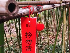 -苏州环秀晓筑养生度假村