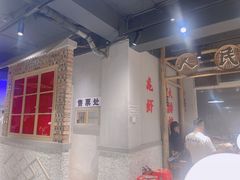-满盆红龙虾(开发区店)
