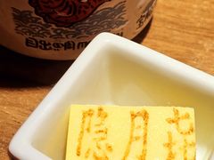 -隐月· 㐂和食屋(芝罘万达公馆店)