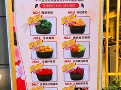 -赤稻·日式料理(禅城店)