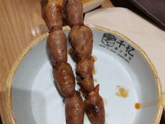 -千忆汤包(闽江路店)