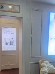 -武汉五洲整形外科医院