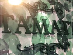 -TAMATI(巴黎贝甜韩式西餐厅店)