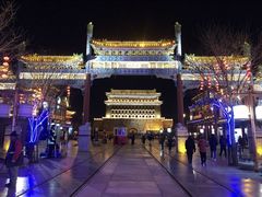 -京三儿烤鸡架(北新桥店)
