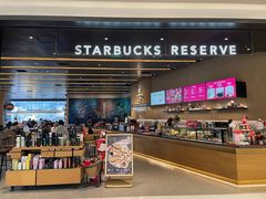 -星巴克臻选(上海合生汇1F店)