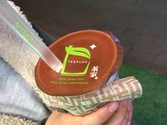 -TPLUS茶家(淮海店)