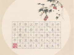 -阿妮亚少儿美术书法(望京店)
