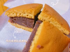 -泽田本家·铜锣烧(环贸店)