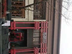 -黔蘑菇四季餐厅(观山湖店)