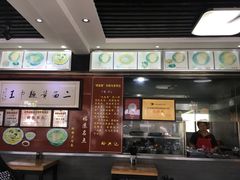 -裕兴记·三虾面(西北街总店)