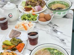 -伊穆祥牛肉面总店·清真