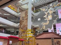 -北京世纪金源购物中心