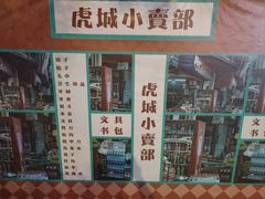 -澳洲广场
