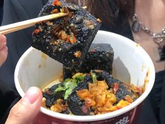 -黑色经典臭豆腐·湖南特产(坡子街店)