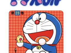 -学习谷日语培训日本留学·多语种外语教学(海淀人大分部)