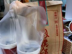 冰柠可乐-塔斯汀中国汉堡(长平路店)