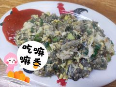 -莲欢海蛎煎