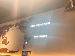 -很久以前羊肉串(朝阳路店)
