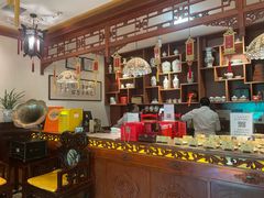 -富华斋饽饽铺·宫廷糕点·伴手礼(护国新天地店)