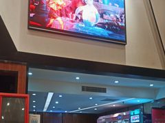 -华隶影城CINITY120帧(华创店)