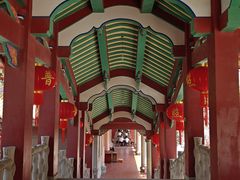 -天竺岩寺