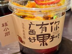 -桂小厨广西菜(万象城店)