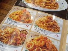-萨莉亚意式餐厅(金隅嘉品mall店)