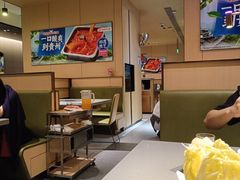 -海底捞火锅(金光华店)